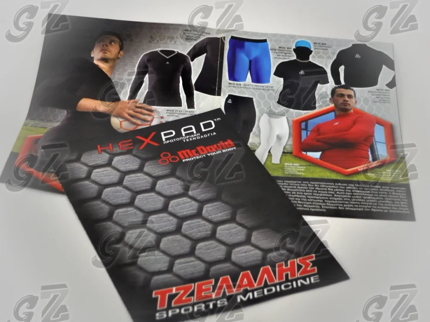 The trifold brochure for McDavid Hexpad sports medicine products, cover and inside pages