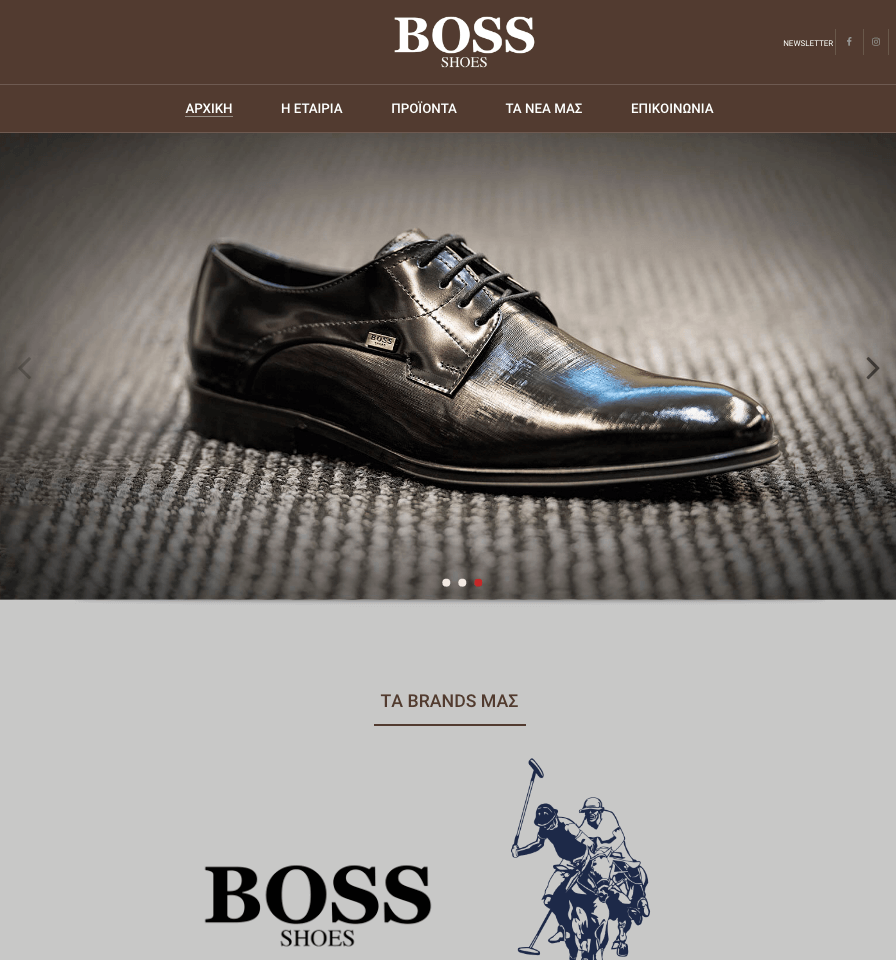 Boss Shoes website