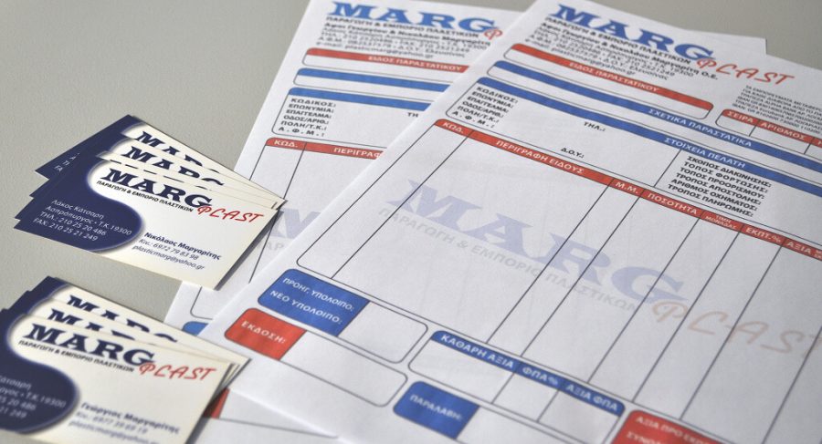 Marg Plast Invoice & Business Cards