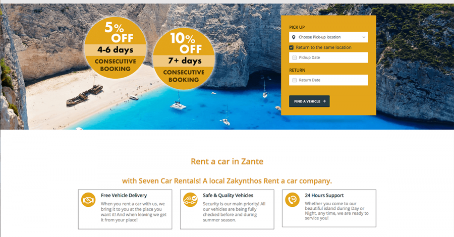 rent a car ιστοσελίδα