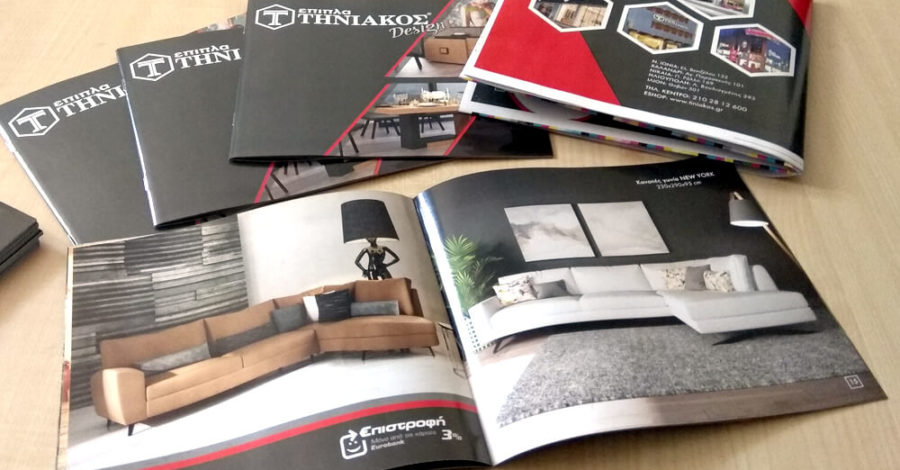 Tiniakos Design print Leaflet 32page