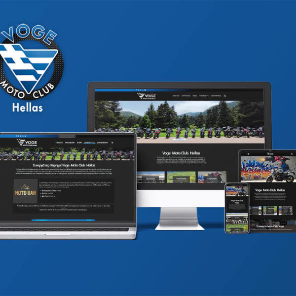 Κατασκευή Ιστοσελίδας Voge Moto Club Hellas
